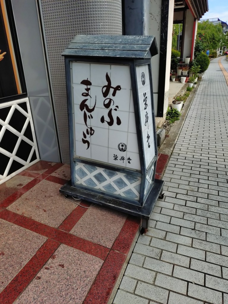 20250504_083318168