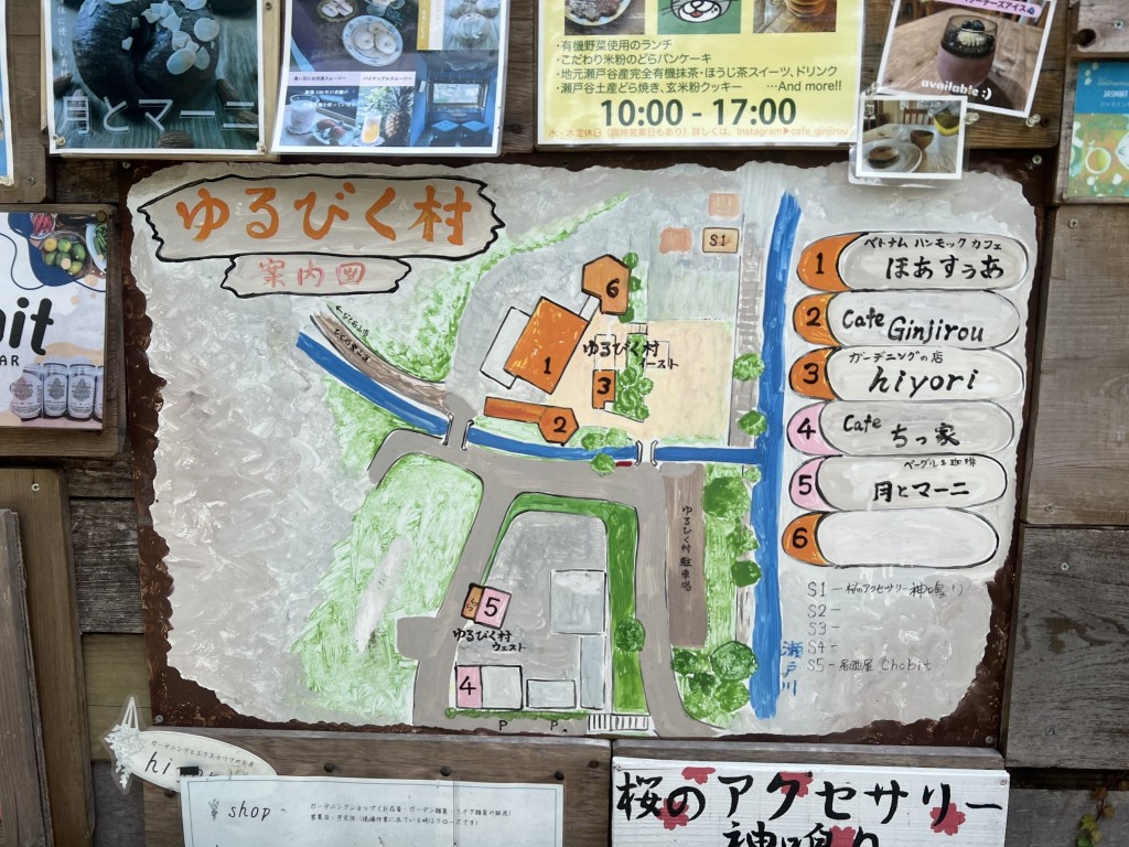 image0 (6)