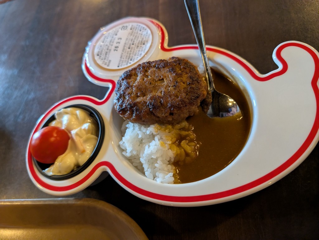 PXL_20251104_063008900