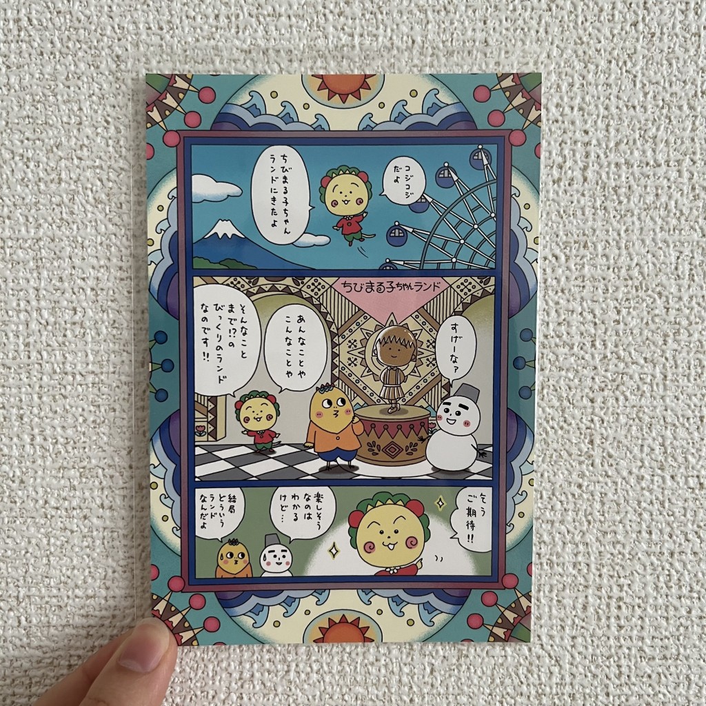 image2 (9)