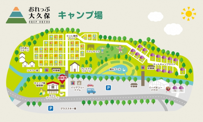 スクリーンショット_28-8-2026_154014_www.bing.com